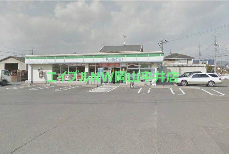 コンビニ　ファミリーマート岡山兼基店（コンビニ）まで652m