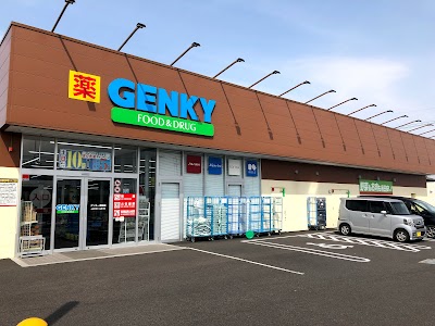 ドラックストア　GENKY(ゲンキー) 徳田店（ドラッグストア）まで528m