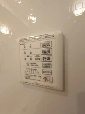 その他設備　設備充実（^^♪