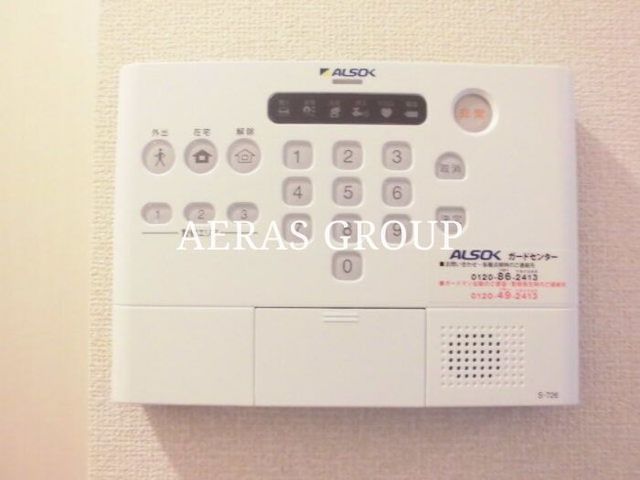 セキュリティ