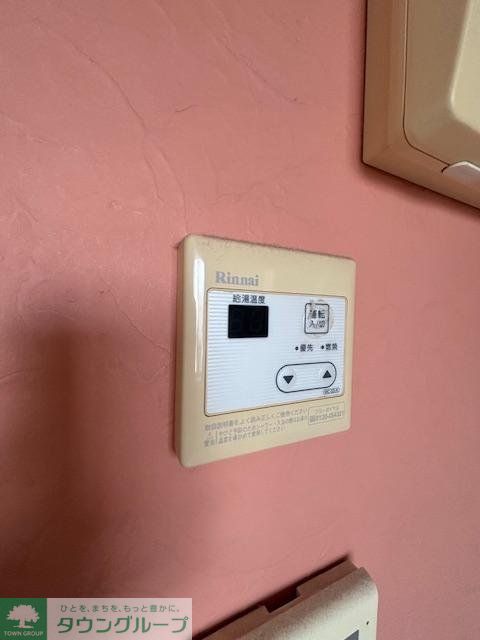 その他設備　設備