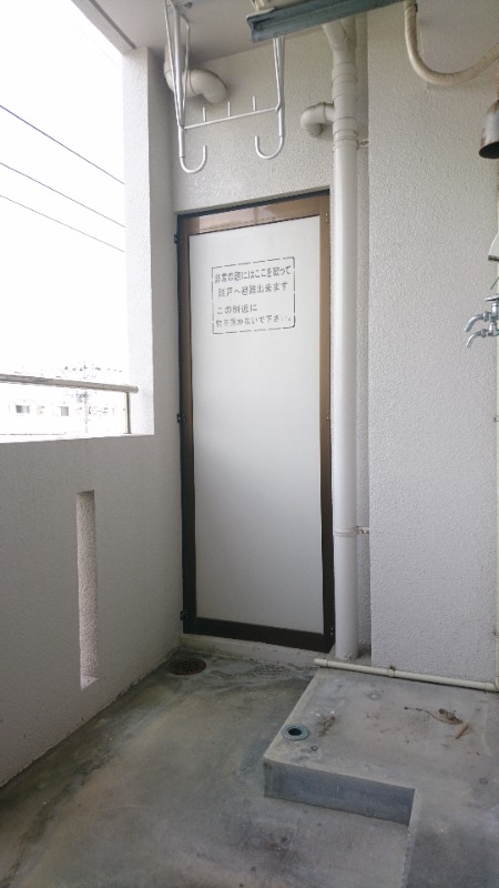バルコニー　同タイプの別部屋の写真になります