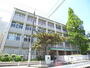 小学校　神戸市立御影小学校（小学校）まで1060m