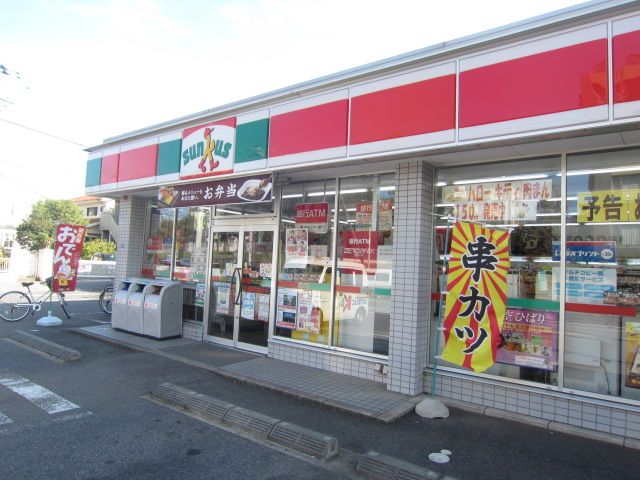 コンビニ　サンクス東船橋駅南店（コンビニ）まで563m