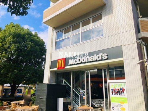 飲食店　マクドナルド仲町台駅前店（飲食店）まで186m