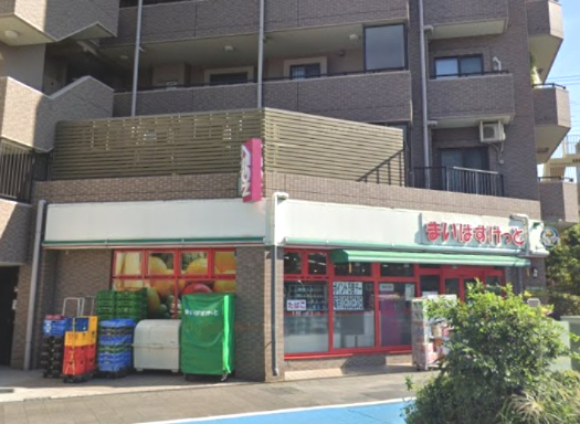 スーパー　まいばすけっと 川崎池田店（スーパー）まで157m