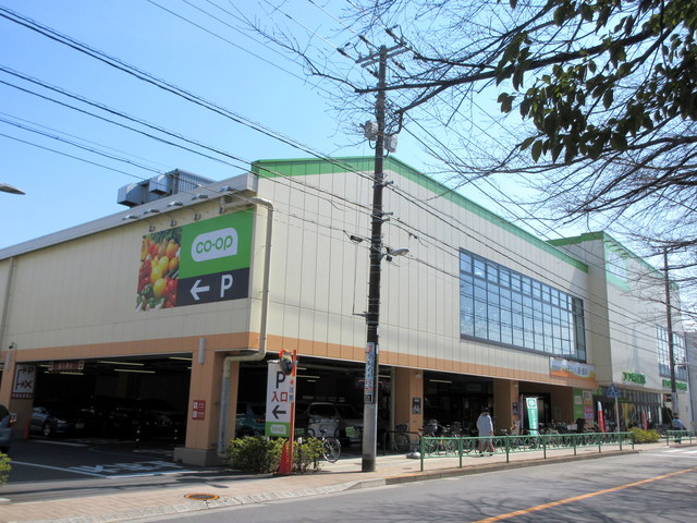 その他　コープみらいコープ中野鷺宮店（その他）まで810m