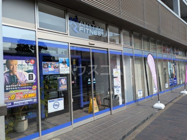 その他　エニタイムフィットネス 仙川店（その他）まで728m
