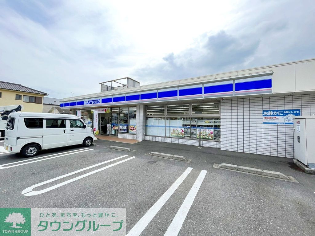 コンビニ　ローソン茅ヶ崎鶴嶺参道店（コンビニ）まで370m