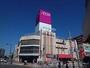 スーパー　イオン札幌琴似店（スーパー）まで459m