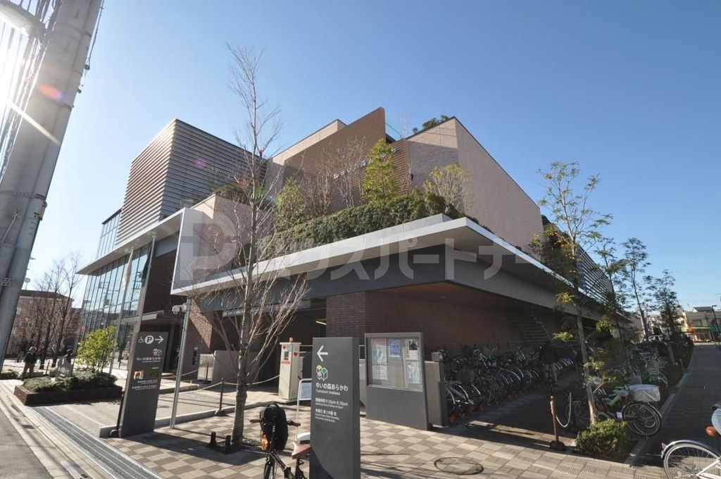 図書館　ゆいの森あらかわ（図書館）まで10m