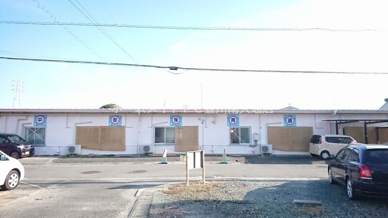 幼稚園・保育園　中部保育園（幼稚園・保育園）まで499m