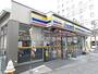 コンビニ　ミニストップ名駅南１丁目店（コンビニ）まで968m