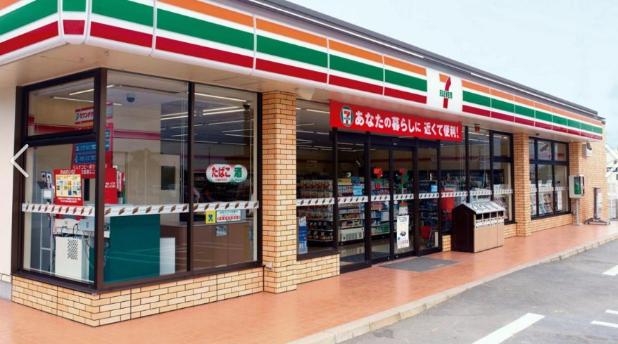 コンビニ　セブンイレブン 横浜杉田4丁目店（コンビニ）まで961m
