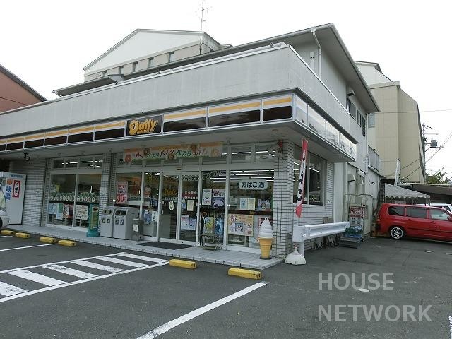 コンビニ　ニューヤマザキデイリーストア堀川今宮店（コンビニ）まで78m
