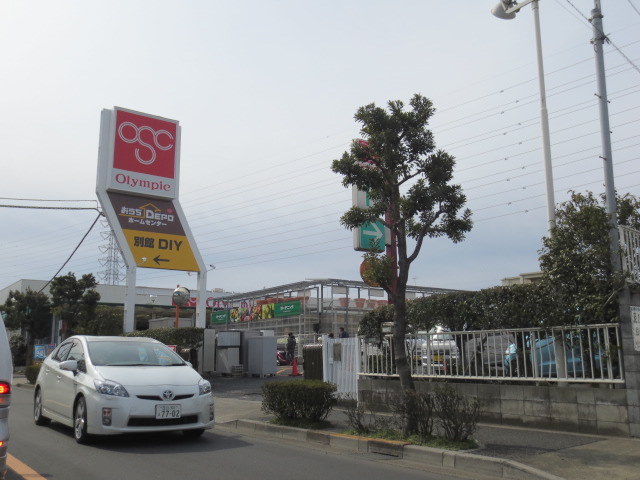 ホームセンター　Olympic保木間店（ホームセンター）まで585m
