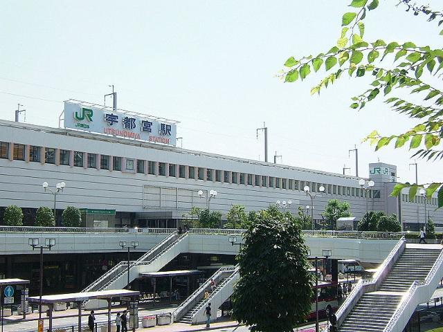 その他　JR宇都宮駅まで400ｍ