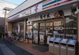 コンビニ　セブンイレブン千住寿町店（コンビニ）まで300m