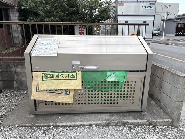 その他共有部分　ゴミステーション