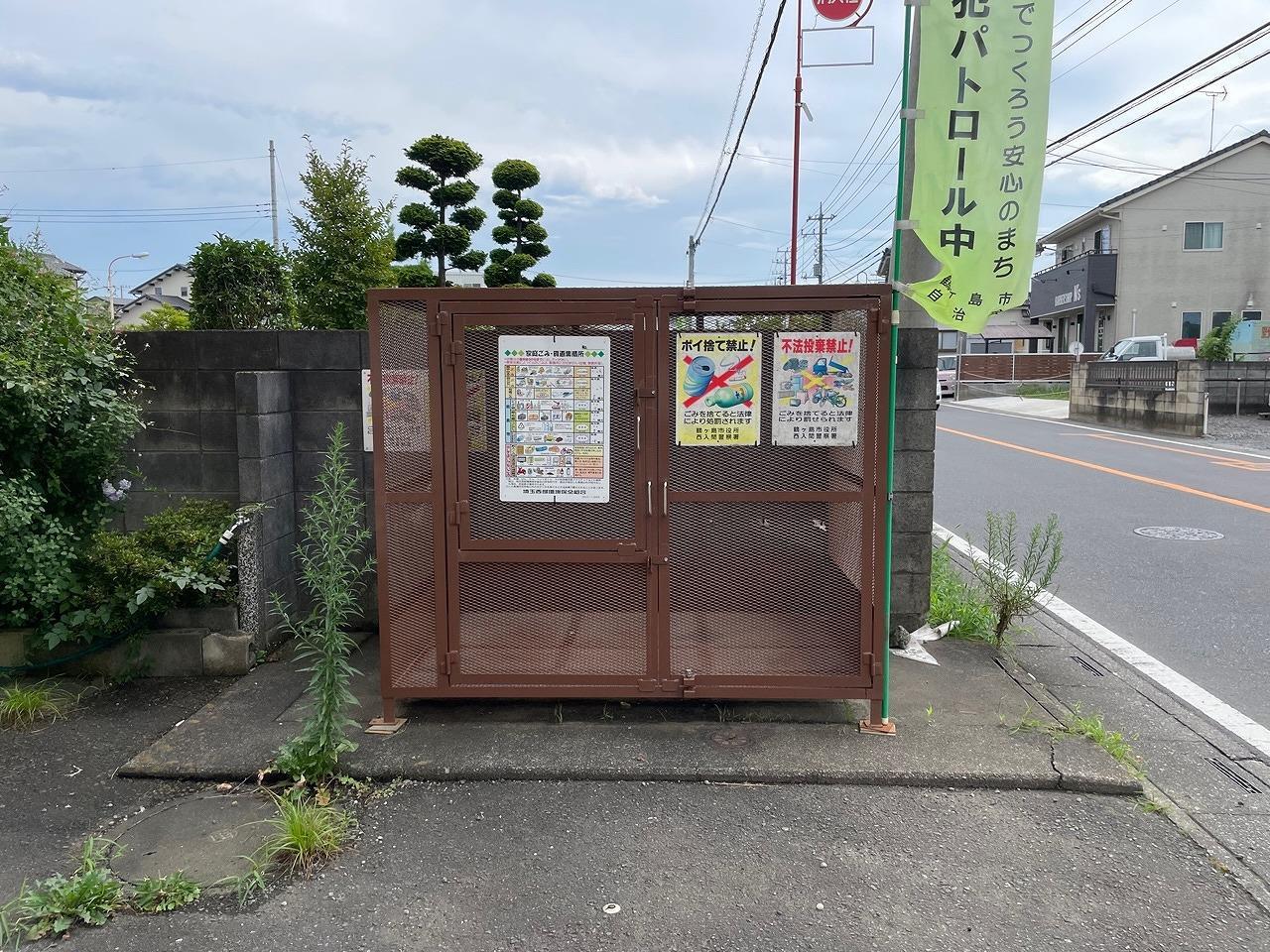 建物外観　ゴミ置場