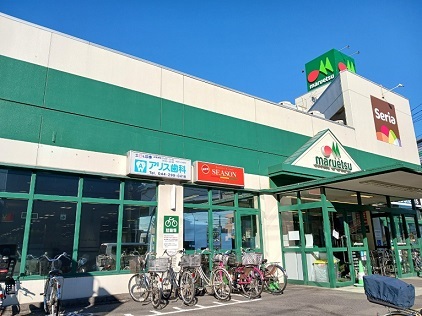 スーパー　マルエツ出来野店（スーパー）まで350m