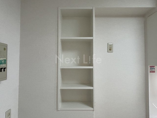 収納