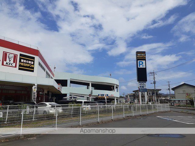 その他　ＭＥＧＡドンキ　上水戸店（その他）まで510m