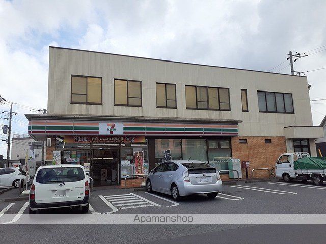 コンビニ　セブンイレブン　西原店（コンビニ）まで550m