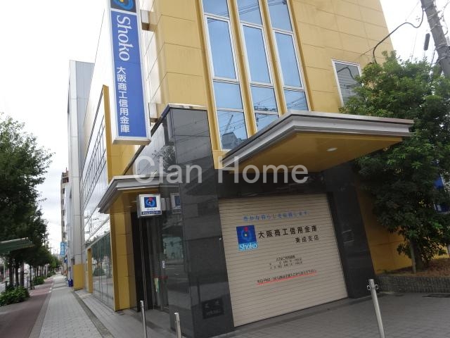 銀行　大阪商工信用金庫 東成支店（銀行）まで147m