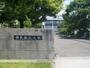 その他　【大学】奈良県立大学（その他）まで501m