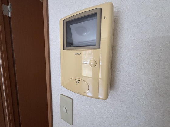 セキュリティ　※別部屋の写真です
