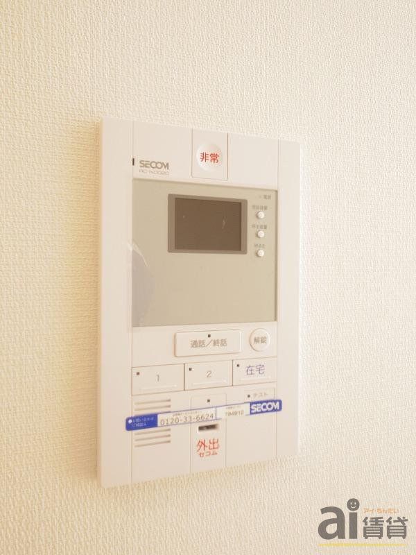 セキュリティ　※同仕様写真