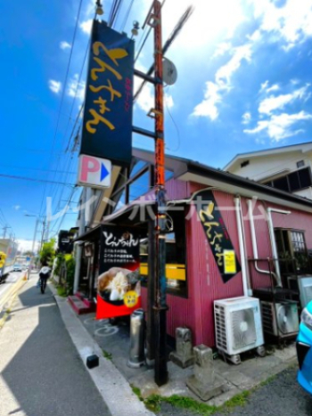 飲食店　豚骨 とんちゃん 藤原店 2024年4月21日 口コミ402（飲食店）まで2722m