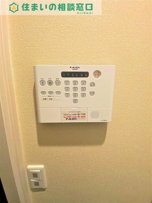 セキュリティ