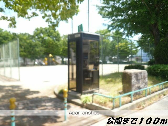 公園　二瀬公園（公園）まで100m