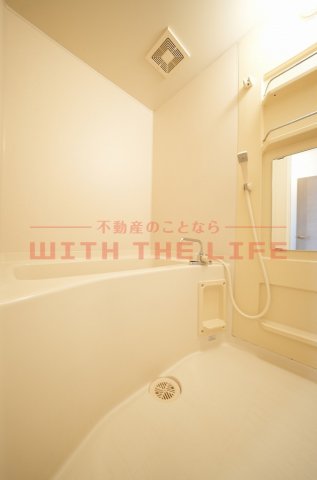バス・シャワールーム　コンパクトで使いやすいお風呂です
