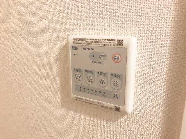 その他設備　浴室乾燥機