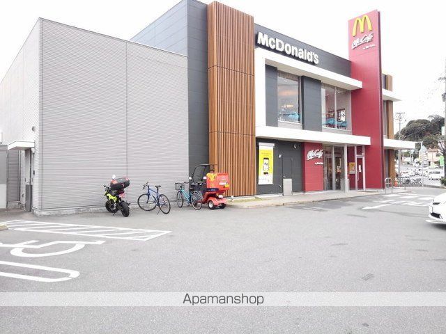 飲食店　マクドナルド春日店（飲食店）まで350m