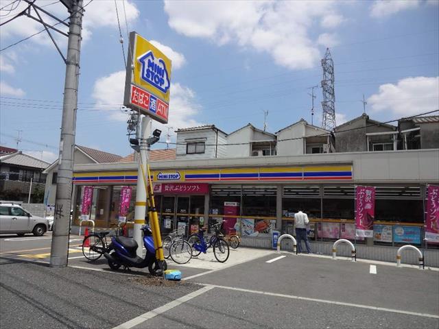 コンビニ　ミニストップ（コンビニ）まで791m