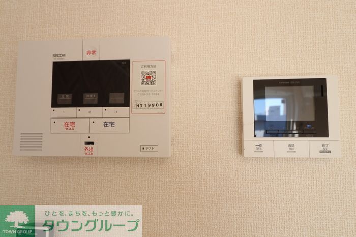セキュリティ　お問合せはタウンハウジングまで！※現地待合わせ相談可能