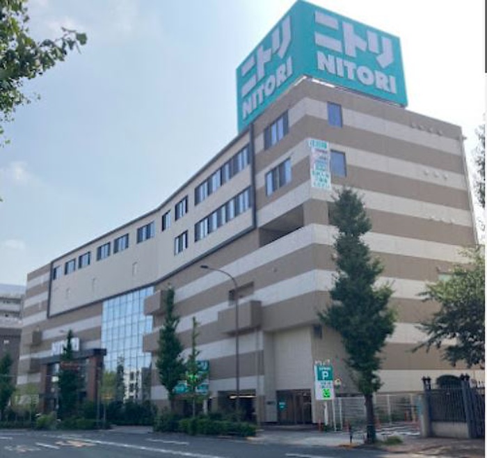 ホームセンター　ニトリ目黒通り店（ホームセンター）まで500m