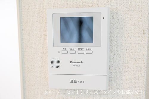 セキュリティ　同タイプ部屋の写真です。