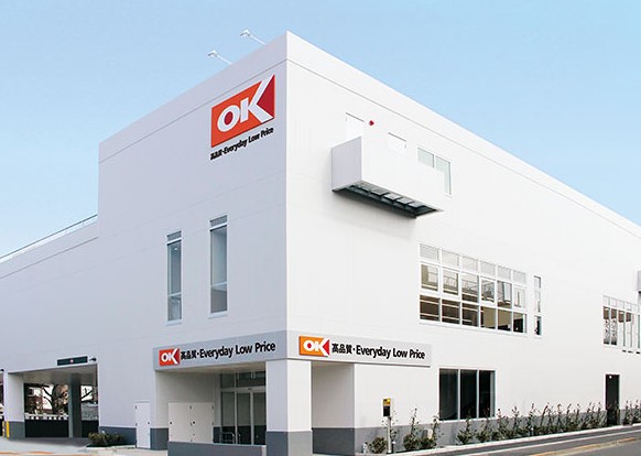 スーパー　OK(オーケー) 矢口店（スーパー）まで956m