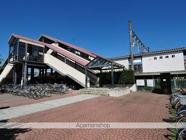 その他　ＪＲ　西岡崎駅（その他）まで800m