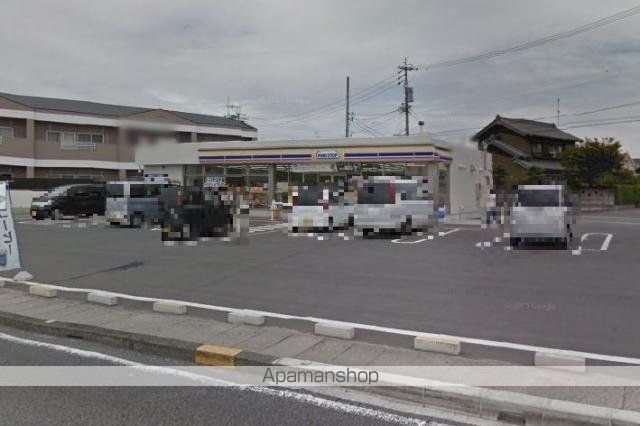 その他　ミニストップ岡崎大和町店（その他）まで971m