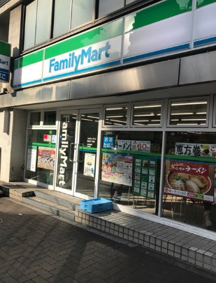 コンビニ　ファミリーマート四谷三丁目店（コンビニ）まで265m
