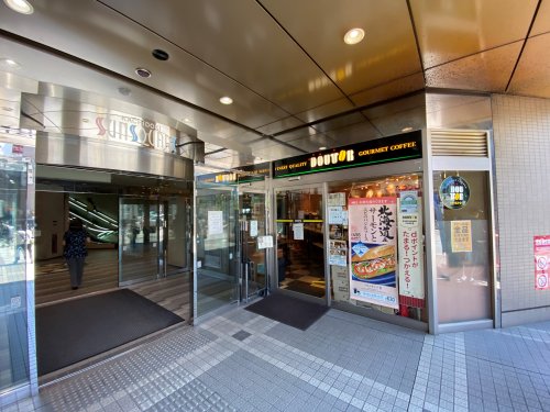 飲食店　ドトールコーヒー（飲食店）まで388m