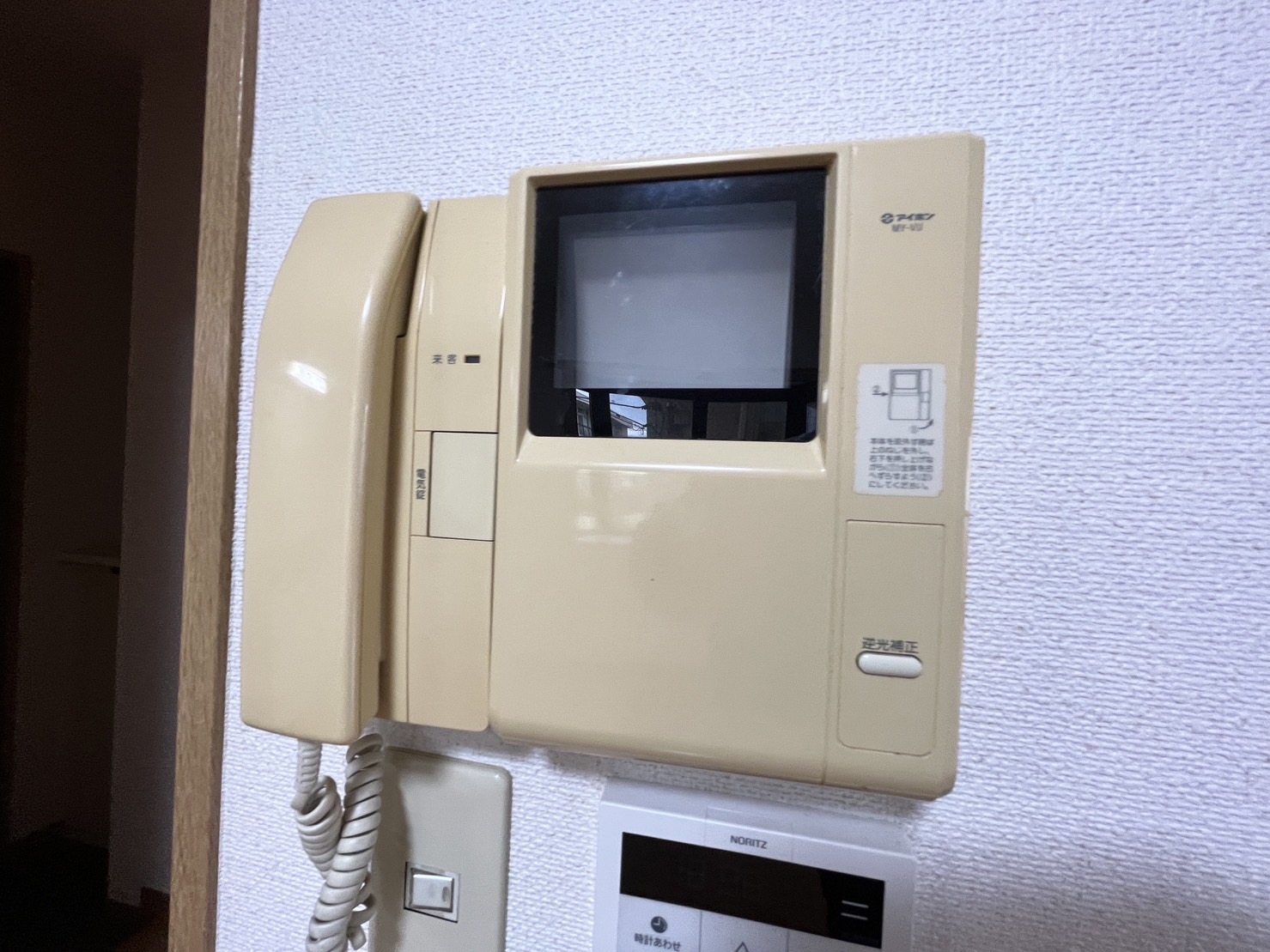 セキュリティ　安心のTVドアホン