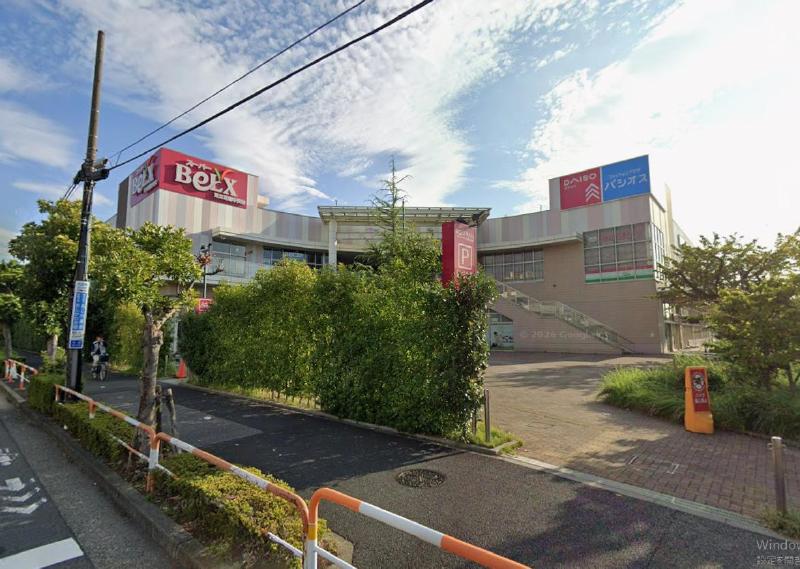 スーパー　スーパーベルクス 足立花畑中央店（スーパー）まで350m