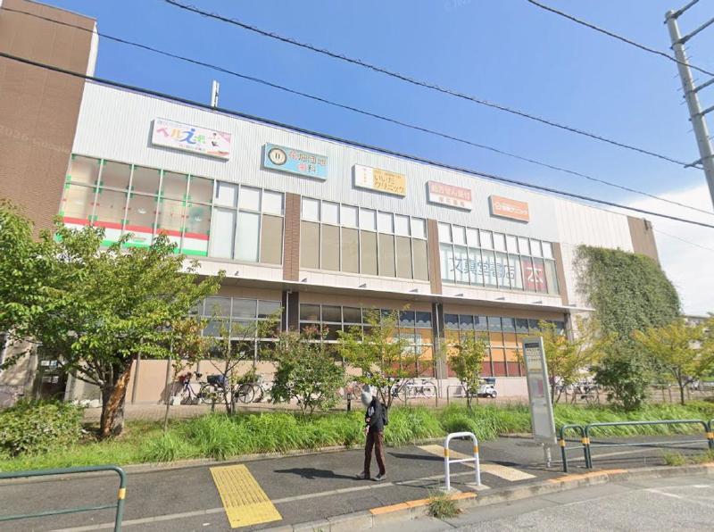 病院　いいだクリニック（病院）まで350m